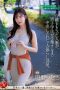 juq00541pl