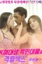 Korean-College-Girl-Having-Intense-Sex-With-a-Well-Endowed-Black-Man