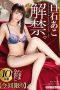 118abp00951pl