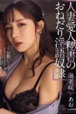 atid00640pl-e1764552571327