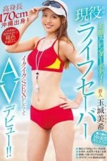 mifd00189pl-e1765468244208