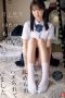 sone00604pl-e1773133249422