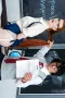 Erin-Everheart-The-Freak-vs-the-Teacher-Mom_-Episode-Two-Motherfucker-e1781943935730